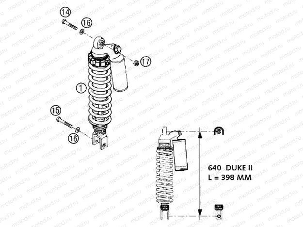 SHOCK ABSORBER