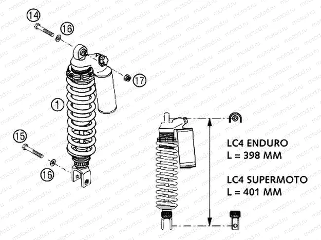 SHOCK ABSORBER