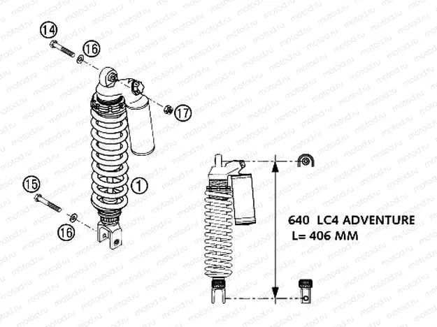 SHOCK ABSORBER