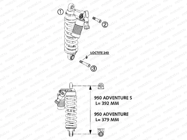SHOCK ABSORBER