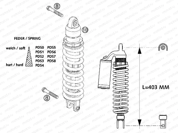 SHOCK ABSORBER