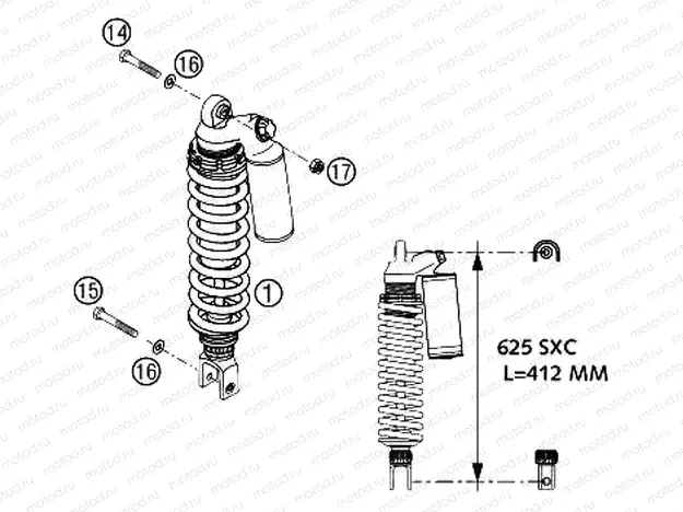SHOCK ABSORBER