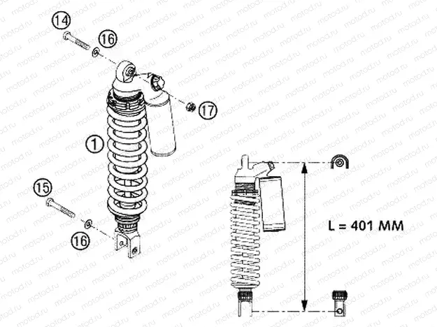 SHOCK ABSORBER