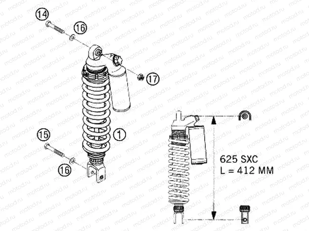 SHOCK ABSORBER