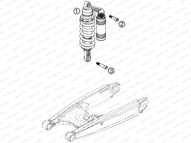 SHOCK ABSORBER