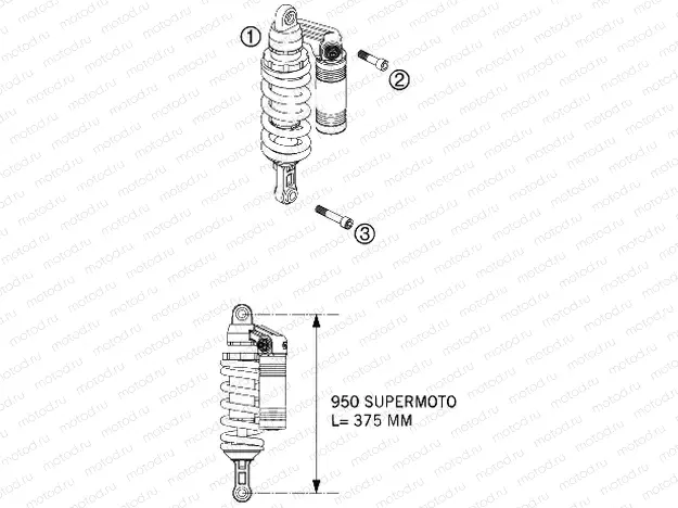 SHOCK ABSORBER