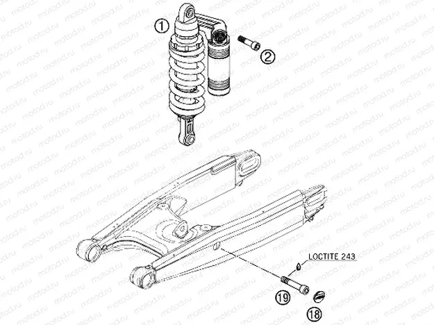 SHOCK ABSORBER