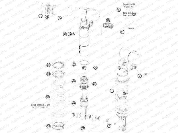 SHOCK ABSORBER