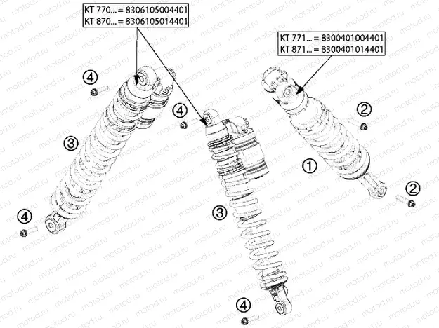 SHOCK ABSORBER