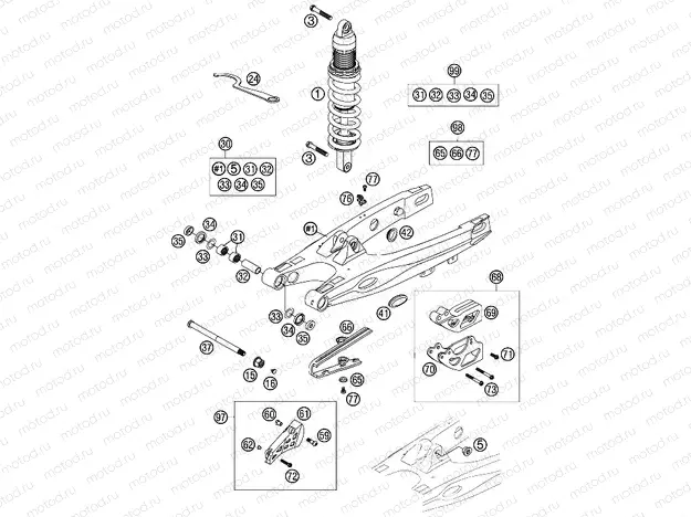 SHOCK ABSORBER