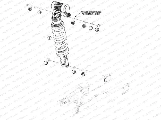 SHOCK ABSORBER