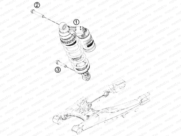 SHOCK ABSORBER