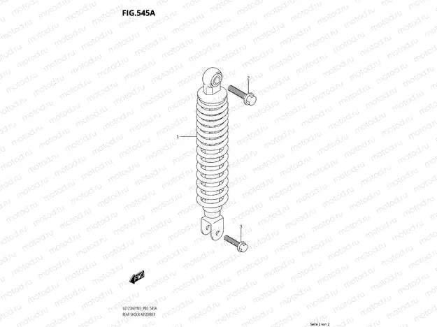 SHOCK ABSORBER