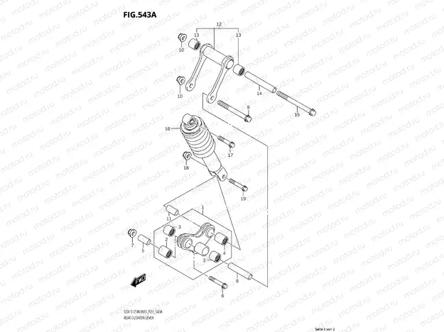 SHOCK ABSORBER