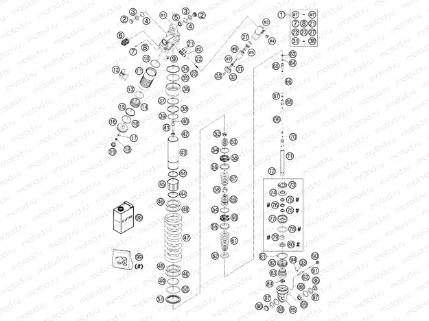 SHOCK ABSORBER DISASSEMBLED