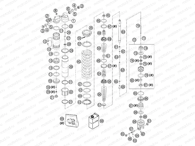 SHOCK ABSORBER DISASSEMBLED