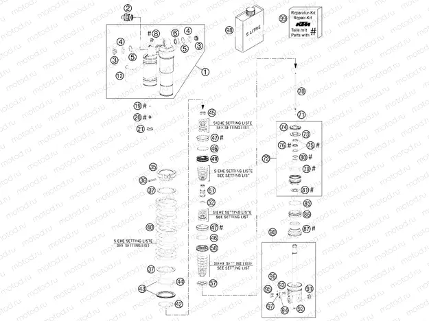 SHOCK ABSORBER DISASSEMBLED