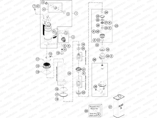 SHOCK ABSORBER DISASSEMBLED