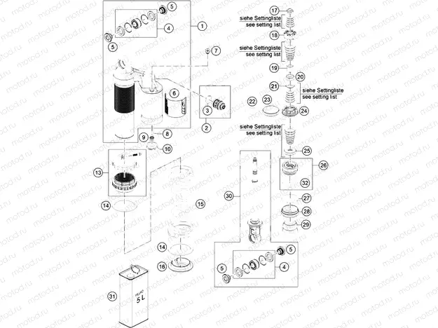 SHOCK ABSORBER DISASSEMBLED