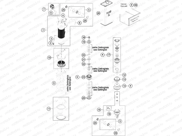 SHOCK ABSORBER DISASSEMBLED
