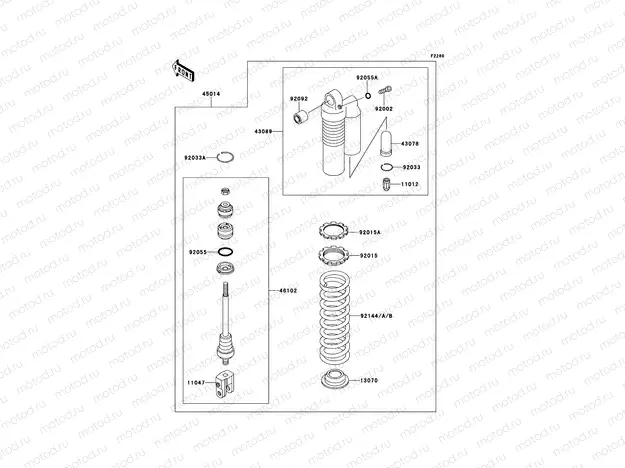 Shock Absorber(s)