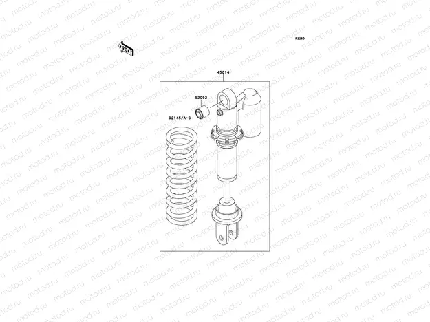Shock Absorber(s)