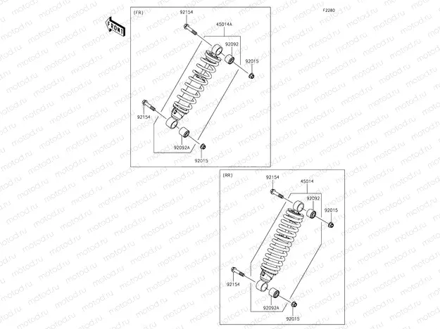 Shock Absorber(s)