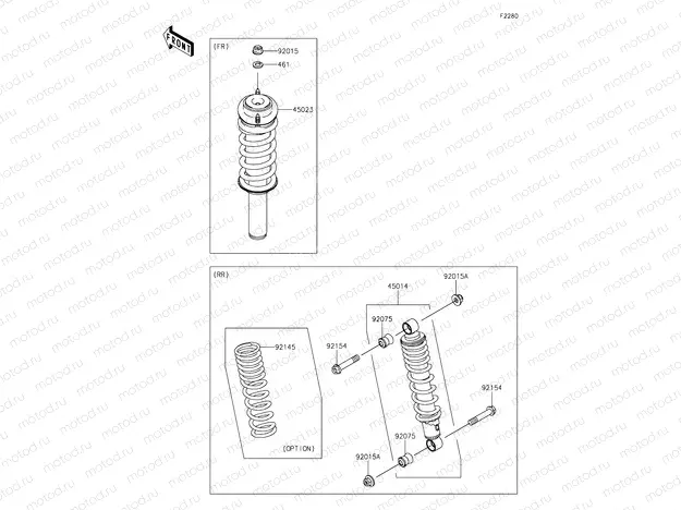 Shock Absorber(s)