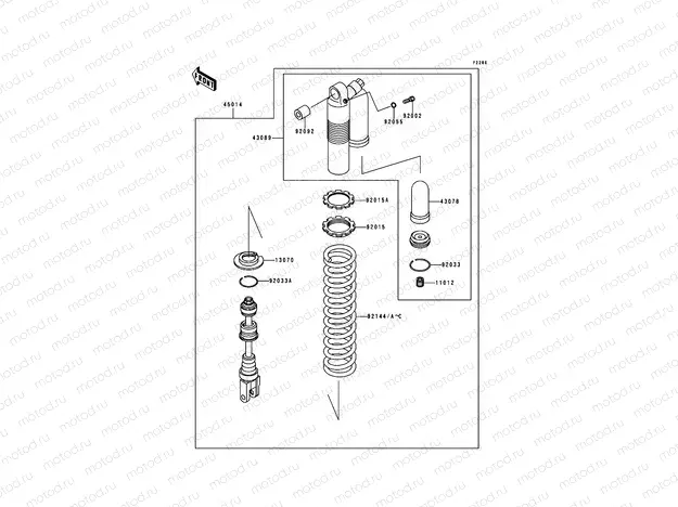 Shock Absorber(s)