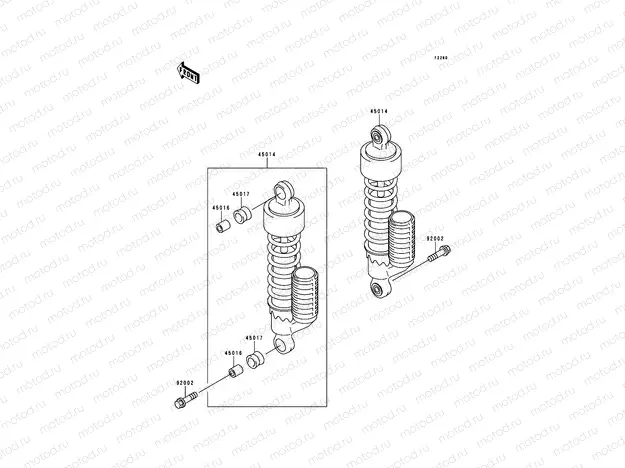 Shock Absorber(s)