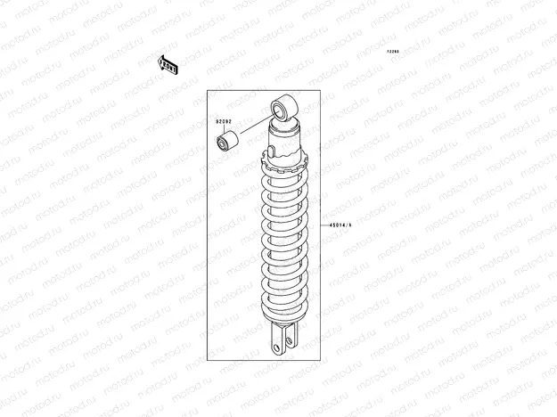 Shock Absorber(s)