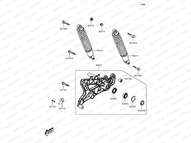 Shock Absorber(s)