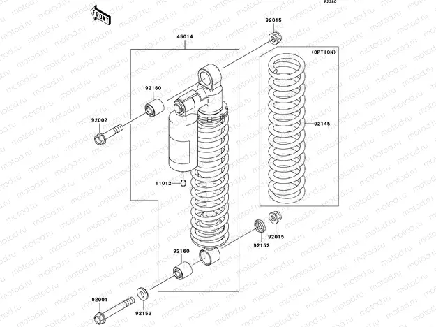 Shock Absorber(s)