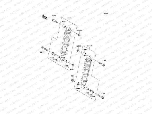 Shock Absorber(s)