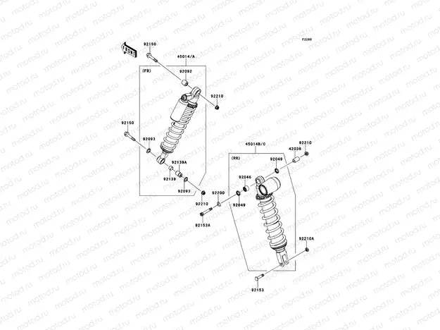 Shock Absorber(s)