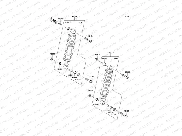 Shock Absorber(s)
