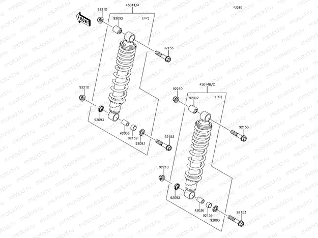 Shock Absorber(s)