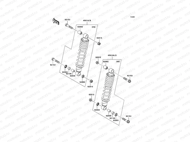 Shock Absorber(s)(AS)