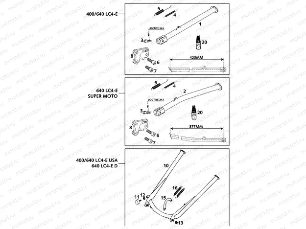 SIDE / CENTER STAND