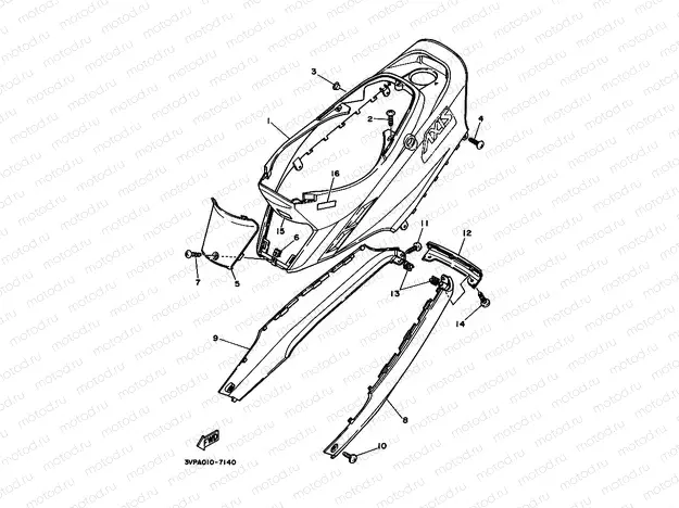 Side cover