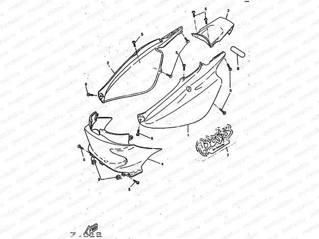 SIDE COVER