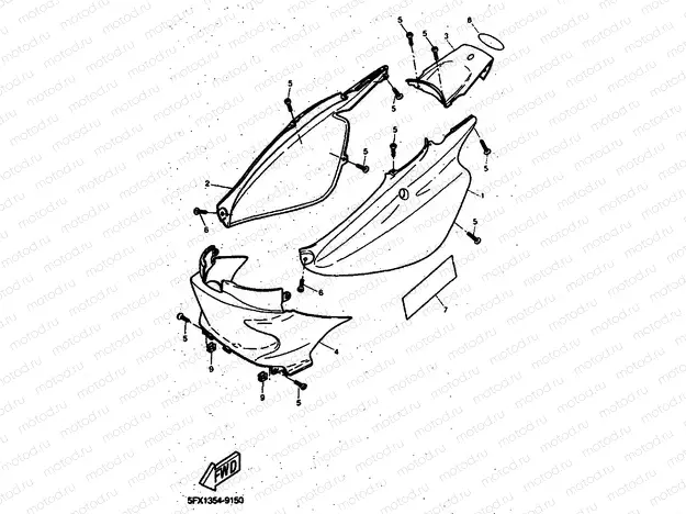 SIDE COVER