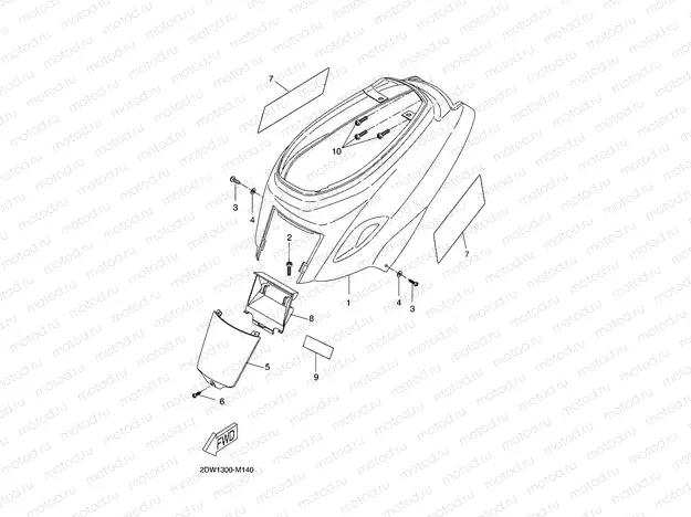 SIDE COVER