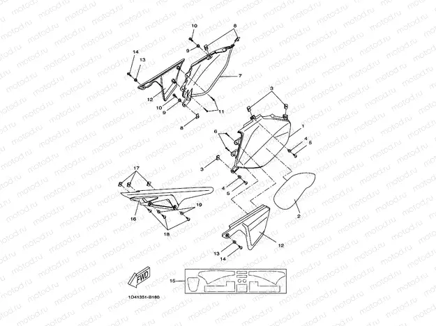 SIDE COVER