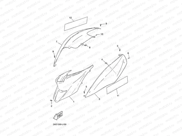 SIDE COVER