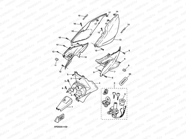 SIDE COVER
