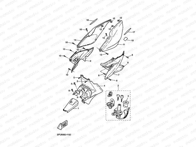SIDE COVER