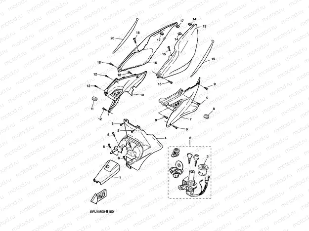 SIDE COVER