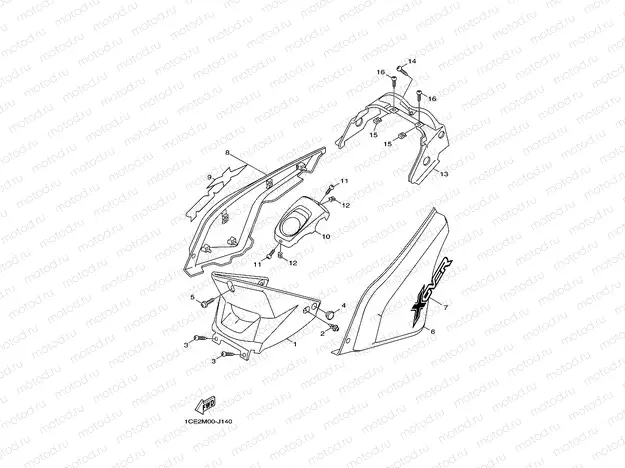 SIDE COVER