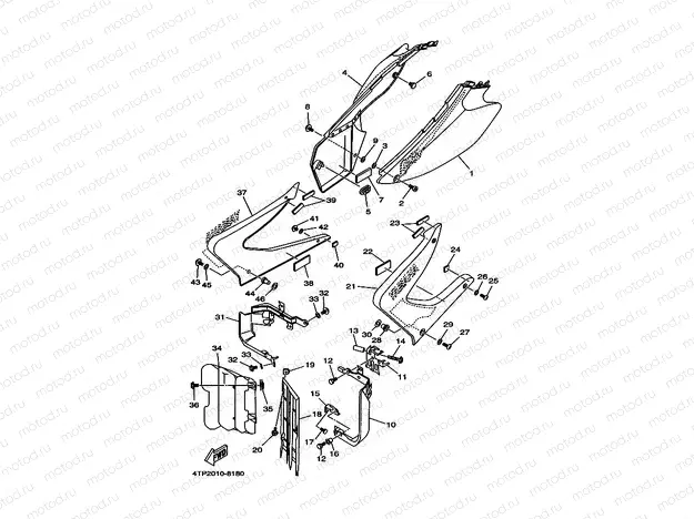 Side cover